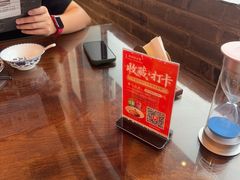 -面辣子·陕西家乡菜(钟楼店)