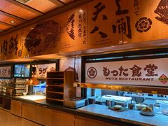 -摩打食堂(佳兆业店)