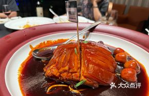 Red Date Dongpo Pork
