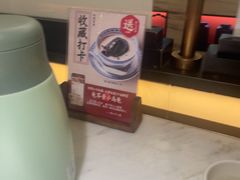 -径山十八道·风味民间菜(杭州总店)