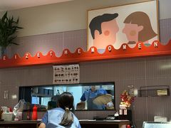 -必胜客(云汇天地店)