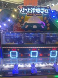 -童梦园主题乐园(天津泉汇购物广场店)