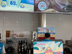 -DQ·蛋糕·冰淇淋(通州万达店)