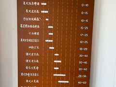 -半山半岛洲际度假酒店·啤酒工厂