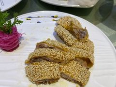 芝麻鸡-荣粤酒家·融合粤菜