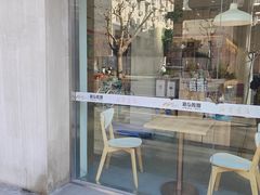 门面-新华传媒教材书店(中山南二路)