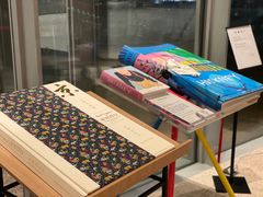 -茑屋书店(天目里店)