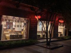 -潮人姐妹轩(海宁路店)