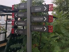 -霍尔果斯国门景区