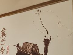 -耕渔小院·湖南鱼鲜(望城店)