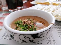 -岳合轩老北京涮肉