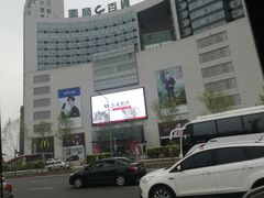 -国商百货(卫星广场店)