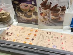 -DQ·蛋糕·冰淇淋(万象城店)