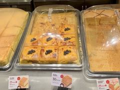 -满满元气和田大枣糕·蛋糕(朝阳大悦城店)