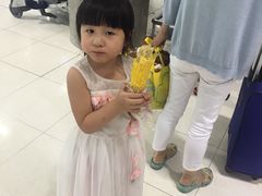 -Magic Food Point(Airport Street food)