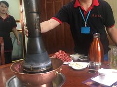 -草原饭店火锅