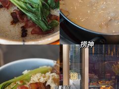 -宝龙城(杭州滨江店)