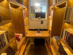 -思南书局(复兴中路店)