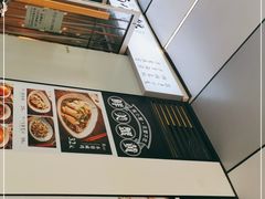 -南小蟹手工點心(三里屯店)