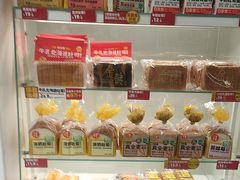 -味多美蛋糕(六里桥店)