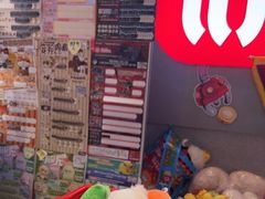 -LLJ夹机占(正佳广场店)