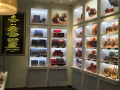 -GODIVA(海岸城店)