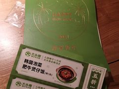 -大头椰·椰子鸡火锅(南宁万象城店)