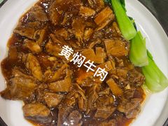 -老华洋饭庄(成林道店)
