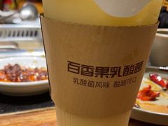 -巴奴毛肚火锅(商城路店)