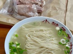 -小辫子羊肉面馆(周东店)