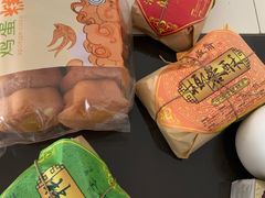 -清真全盛斋传统糕点(西羊市店)