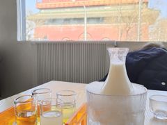 -苦尽酒馆·川菜(鼓楼店)