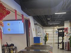 -超鹿运动(达信大厦店)