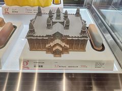 -GRAMCAKE一克甜品(昙华林花园山店)