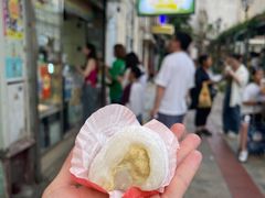 -澳门长洲糯米糍(柯打苏沙街店)