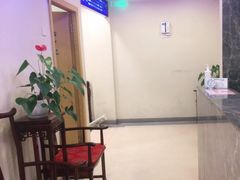 -上海广德中医门诊部