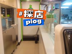 -老乡鸡(茨河路店)