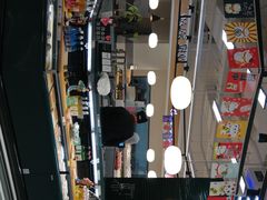 -长申超市(美食城店)