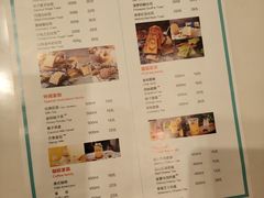 菜单-爸爸糖吐司面包(大连高新锦辉商场店)