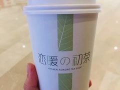 -（宝安壹方城店）