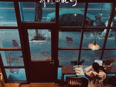 -C.Y Cafe