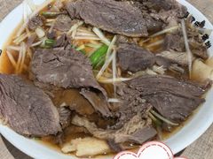 -直隶安家牛肉罩饼(七一路店)