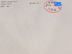 -马泷齿科·皓康门诊(尚都SOHO店)