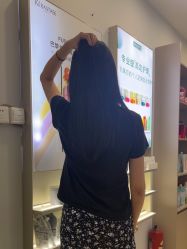 -保罗造型