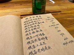 -破三川·新川菜(静安大融城店)