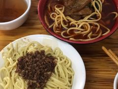 -全味面馆