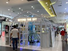 -凯德广场(学府店)