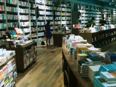 -方所(华润万象城店)