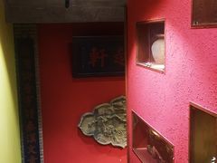-食欲老院子荆芥疙瘩汤(经五路店)
