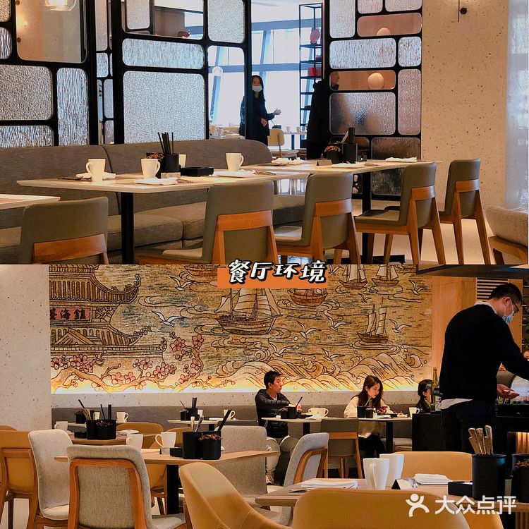 ⭐广州五星级自助餐/广交会威斯汀酒店海鲜自助餐吃到你扶墙！！
